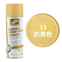 Светло -желтое молоко желтое