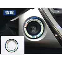 Начните светящееся точечное кольцо огня синего цвета на одном ключе