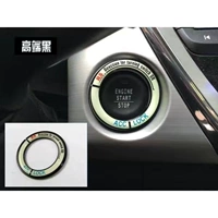 Запустите светящийся круг зажигания черный на одной кнопке