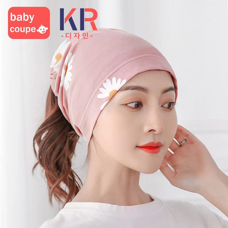 babycoupe confinement cap postpartum spring, autumn and summer thin cotton maternity cap pregnant women headscarf confinement hair band