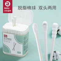 Детские ватные палочки, детская ухочистка для младенца для носа для новорожденных