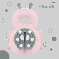 [Обновление] божьей коровки вентилятор Oli (Crystal Velvet)+Send Hengshu