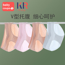 BC pregnant women underwear female pure cotton early pregnancy mid-late low-waist shorts summer thin-paying maternal pregnancy