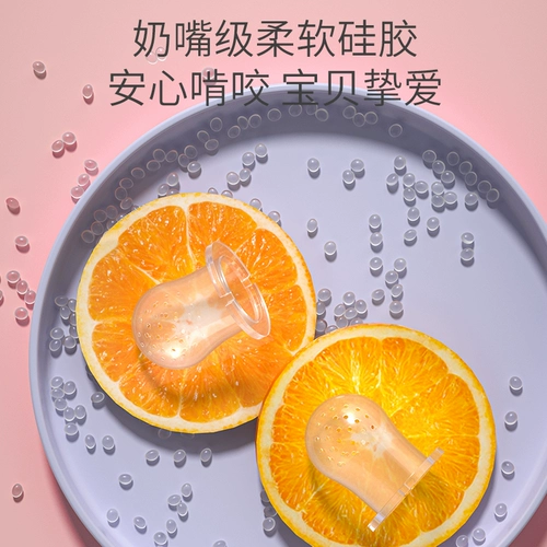 Жевательный детский прорезыватель для фруктов и овощей, соска для прикорма