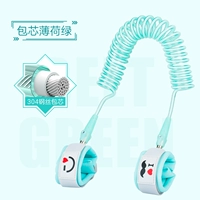 Для влюбленных, тонкий, мятный, 2.0м