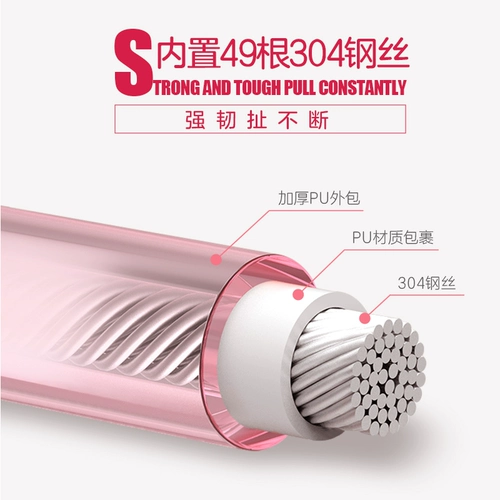 Защитный детский браслет для влюбленных с поводком для выхода на улицу, анти-потеряшка