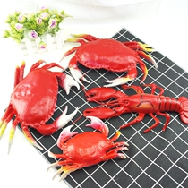 Simulation crab model fake lobster marine animal vegetable toy plastic decoration props childrens early education toy