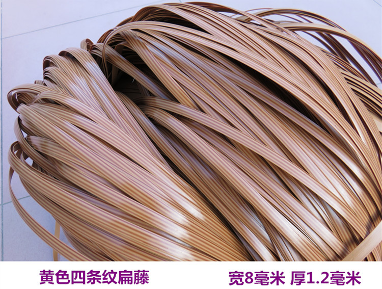 Plastic rattan has PE/PVC round flat piece of rattan basket repair material receive basket has chair tea table