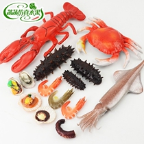 Simulation crab lobster fake lobster crab hairy crab Big Lobster seafood model photography props play teaching aids