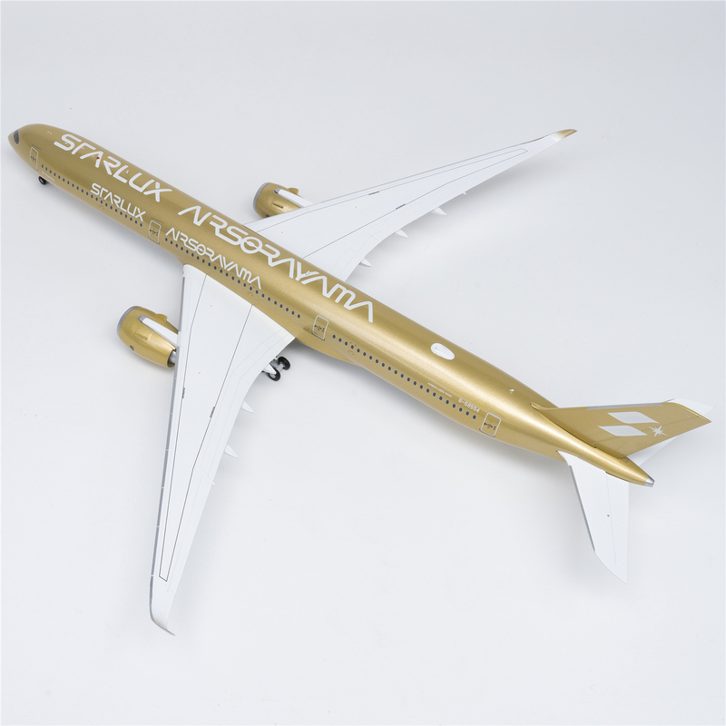 Z Models 1/200 Hiroyuki Ito Golden A350-1000 Xingyu Airlines B-58554
