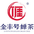 金丰号蝉茶的LOGO
