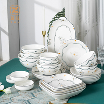 Zunxiang Chunfeng Shili ceramic tableware bowls and plates underglaze color light luxury high-end household dishes and rice bowls can be microwaved