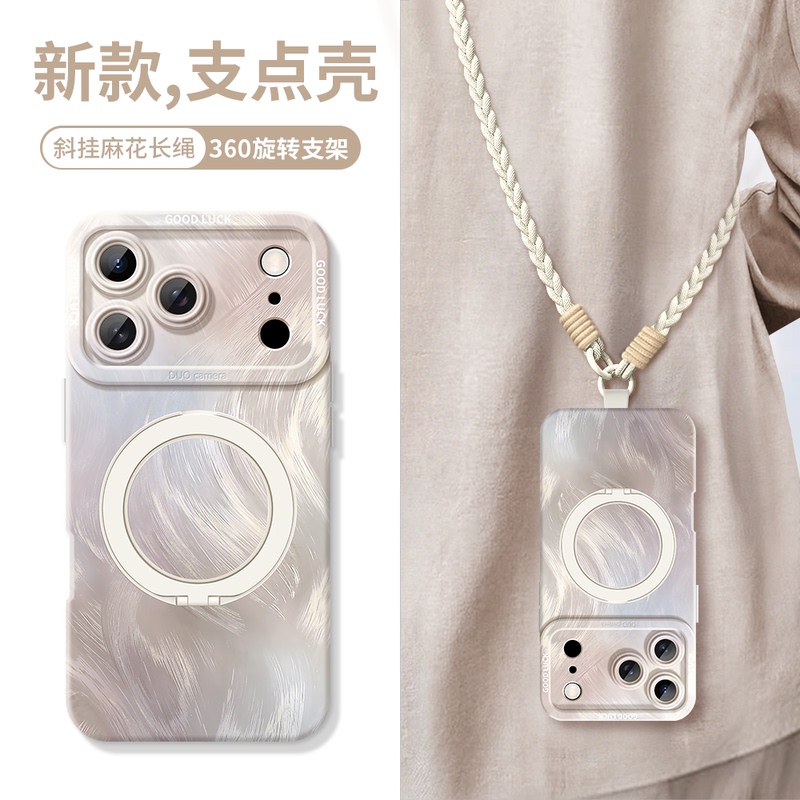 Suitable for iPhone 17 Air Phone Case, New Model 16 Pro Max with a High-End Feel, 16E Full Coverage, 15 Plus Drop-Proof, 14 Apple 13 Crossbody Mini Lanyard, 12 Simple 11 Stand, Ai Button, XS Silicone