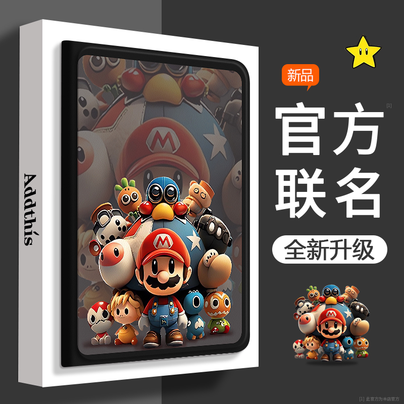 Mario-Themed Protective Case for Air7, iPad Pro 2024, iPad 10 Silk Pen Holder, 11 Anti-Bend and Drop Protection, 11Th Generation 2025 Model, 13 New Model, Air5 Tablet, 9 Apple Mini7, Cute Mario-Themed Protective Case for Air7, iPad Pro 2024, iPad 10 Silk Pen Holder, 11 Anti-Bend and Drop Protection, 11Th Generation 2025 Model, 13 New Model, Air5 Tablet, 9 Apple Mini7, Cute