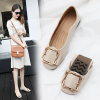 Абрикосовый