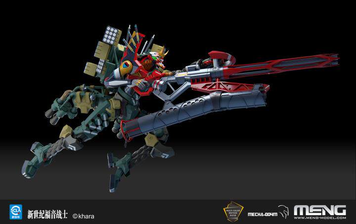 товар из китая meng mecha-004m 新世纪福音战士新2号机α（纯色版）现货