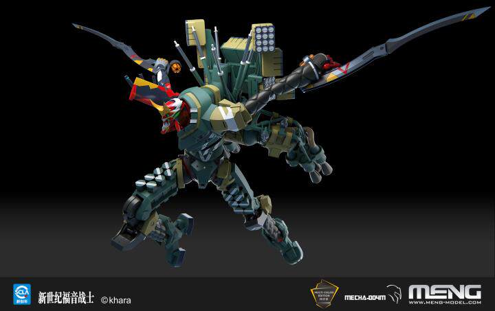 товар из китая meng mecha-004m 新世纪福音战士新2号机α（纯色版）现货