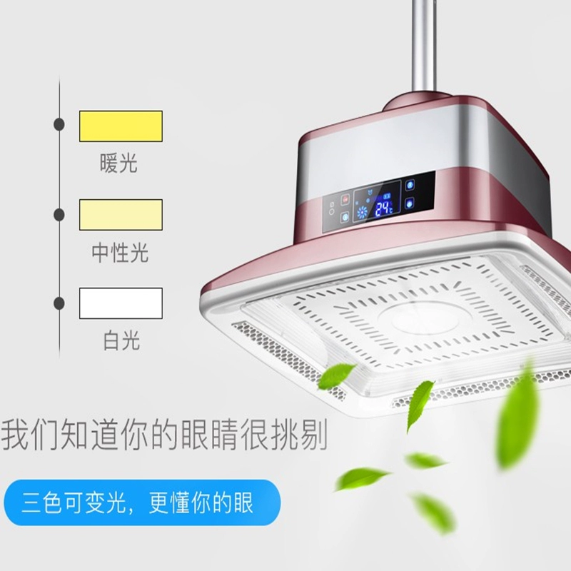 Máy tính để bàn nhỏ hút thuốc lưới khói thuốc lá máy lọc không khí thẻ cờ vua trong nhà loại bỏ khói thuốc thụ động và tạo tác bộ lọc khói - Các lớp học Mạt chược / Cờ vua / giáo dục