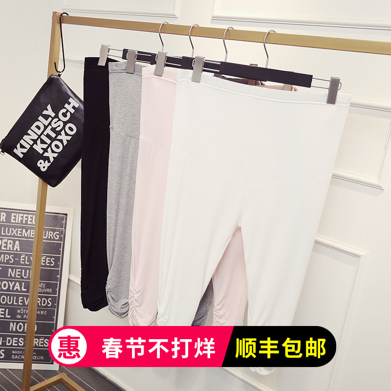 Pregnant Woman Inner Hitch Pants Summer Thin 7 Pants Tummy Pants Spring Autumn Pregnant Woman Shorts Gestational summer dress