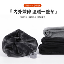 Pregnant women stockings underbelly autumn and winter plus velvet thickened socks pregnant women leggings foot pants socks cotton Super bullet size