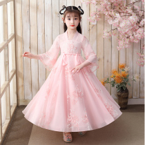 Girls Hanfu Spring and Autumn Costumes Super Xian Skirt Little Girl Childrens Summer Dress Tang Dress Summer Chinese Style Dress Spring Dress