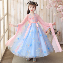 Hanfu girls spring and autumn costumes Chinese style dresses for children Tang suits