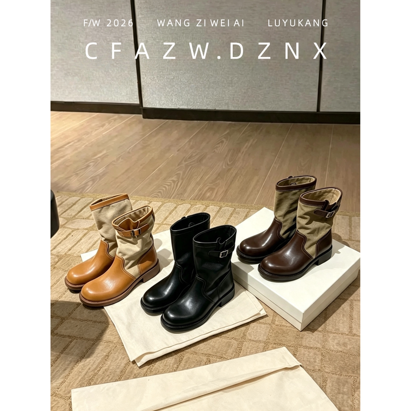 Celebrity Style~5Cm Genuine Leather Thick-Soled Pleated Western-Style Short Boots for Women, British Color-Blocked Mid-Calf Biker Martin Boots