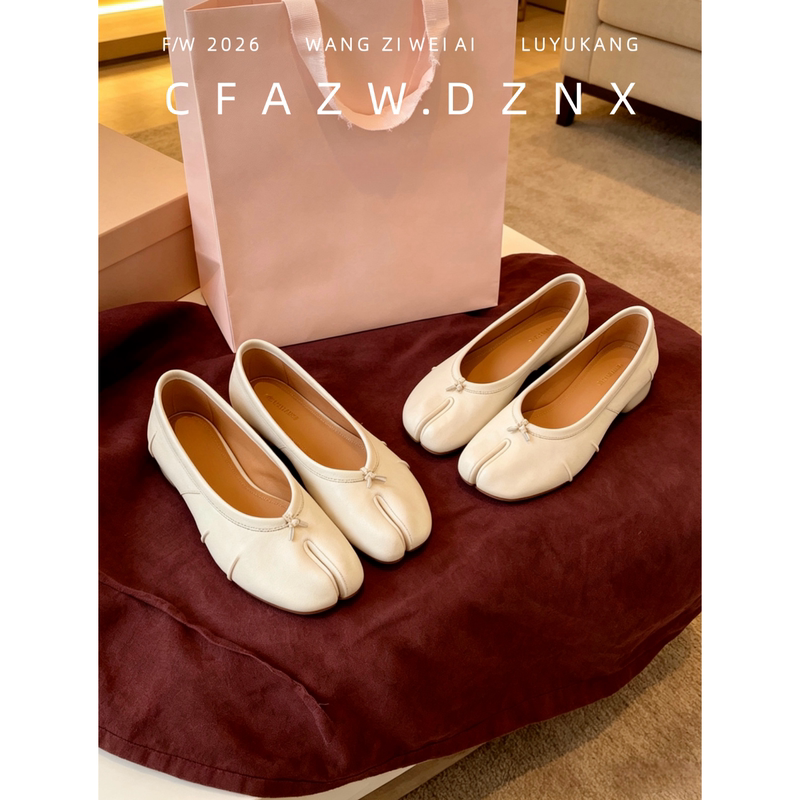 Soft Sheepskin ~5Cm Height-Increasing Genuine Leather Ballet Split-Toe Shoes for Women, Summer French-Style Chunky Heel Pig's Hoof Shoes, Shallow Flat Single Shoes
