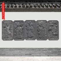 Green Stone Sculpture Reliefs Marble Engraving Wall Engraving Wall Engraving Wall Engraving Mural Uan-Guan Hollowed-out Chinese Stone Window Fu Calligraphy Reliefs
