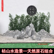 Snowwave stone slicing combined landscaping courtyard natural stone-making landscape large fake mountain indoor withered landscape decoration stones