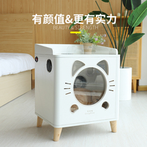 Pet drying box dryer water blower household cat dog hair dryer hair dryer hair dryer bath artifact