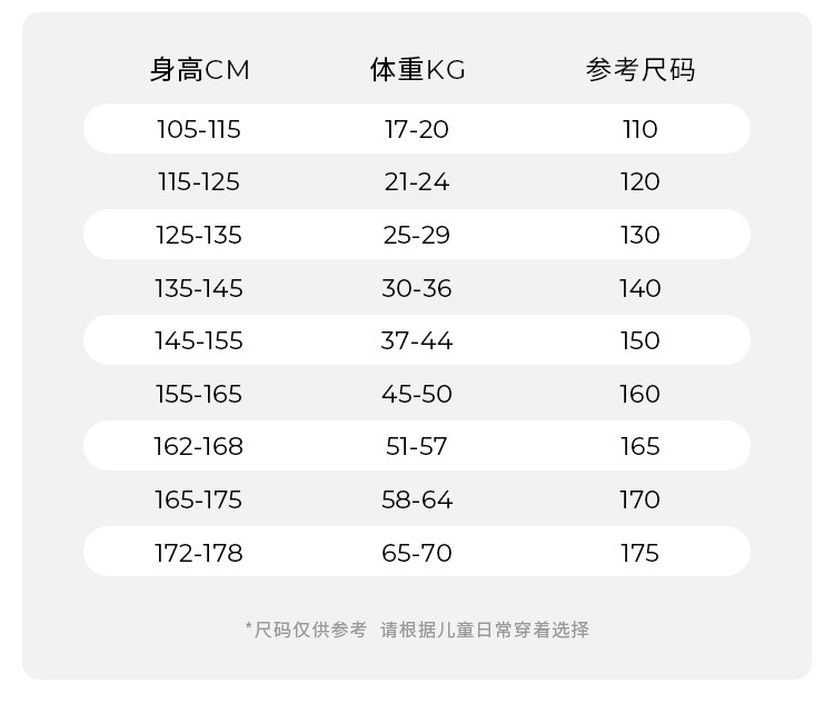 12211401 32211402 42211419 42211423A大理石_32.jpg