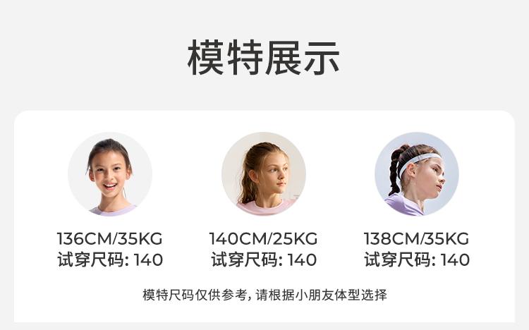 12211401 32211402 42211419 42211423A大理石_13_02.png