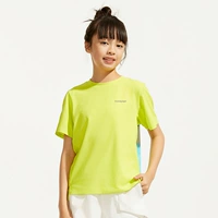 Квантовый зеленый свет