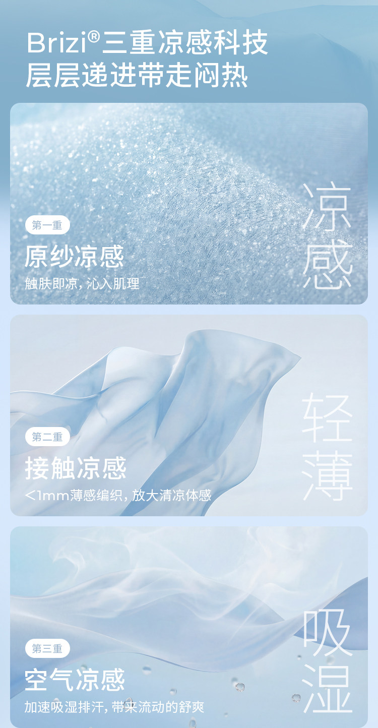 62211404 53211402 51211424_上_06.jpg