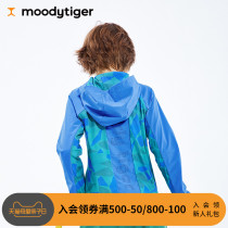 moodytiger boys and girls coat 2021 spring and summer new children light hooded sunscreen quick-drying breathable top