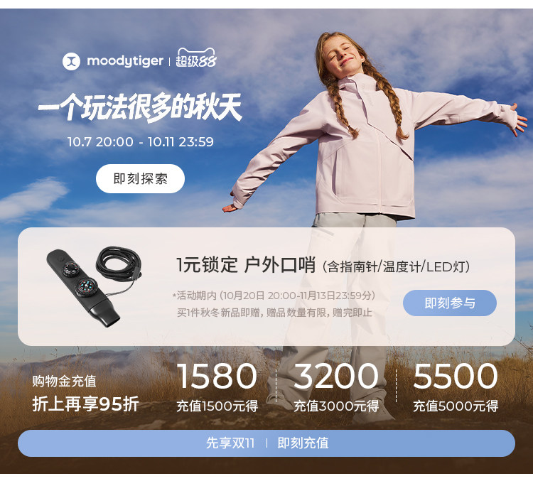 1007详情banner
