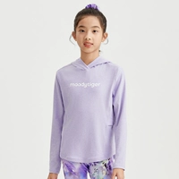 Лаванда фиолетовый