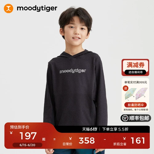 moodytiger Детский весенний лонгслив для мальчиков, спортивная толстовка с капюшоном, подходит для подростков