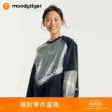 moodytiger Детская весенняя эластичная толстовка, модный спортивный плащ подходит для мужчин и женщин, детская одежда, круглый воротник