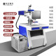 3D Laser Marking Machine for Large-Format Spherical, Curved, Irregular, High and Low Surface Marking of Jade, Automotive Parts, and Molds