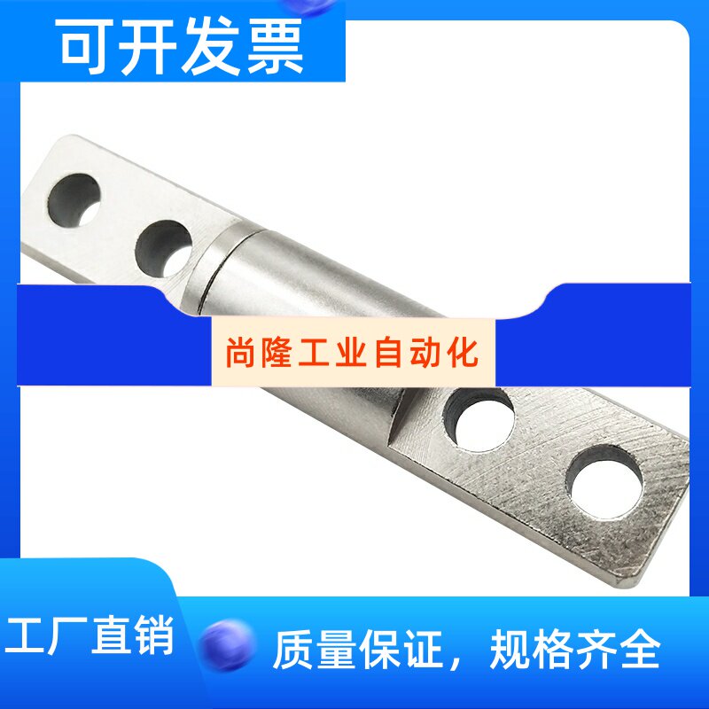 12 12 * 60 14 * 56 large torsion rotating shaft 360 degrees damper with torque positioning hinge hinge CL1456