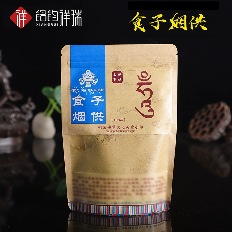 Larong Phật ù ù khói zizi chảy ngược cho tháp hương liệu Ứng dụng từ trên xuống - Sản phẩm hương liệu