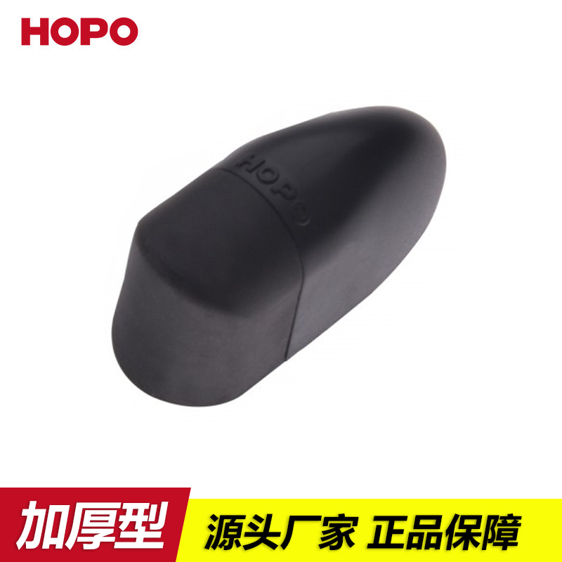 HOPO Aluminum Alloy Silent Anticollision Block Pull Doors And Windows Cushion Rubber Grain Plastic Block Silenced Crashworthy Glue BD40