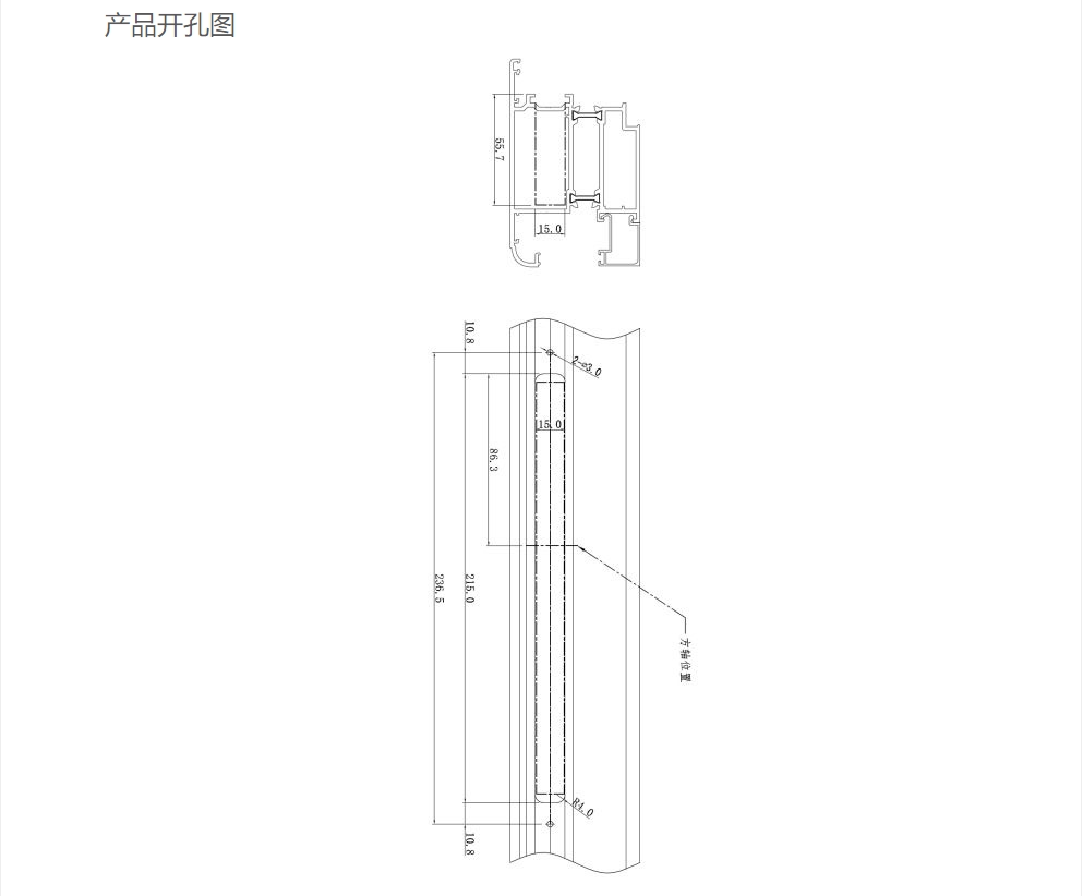 HOPO Good Bou Windows Control Company Doors And Windows Hardware Broken Bridge Aluminum Lock Body Flat Open Push-pull Multi-Linkage Lock Body SDLK50-Taobao
