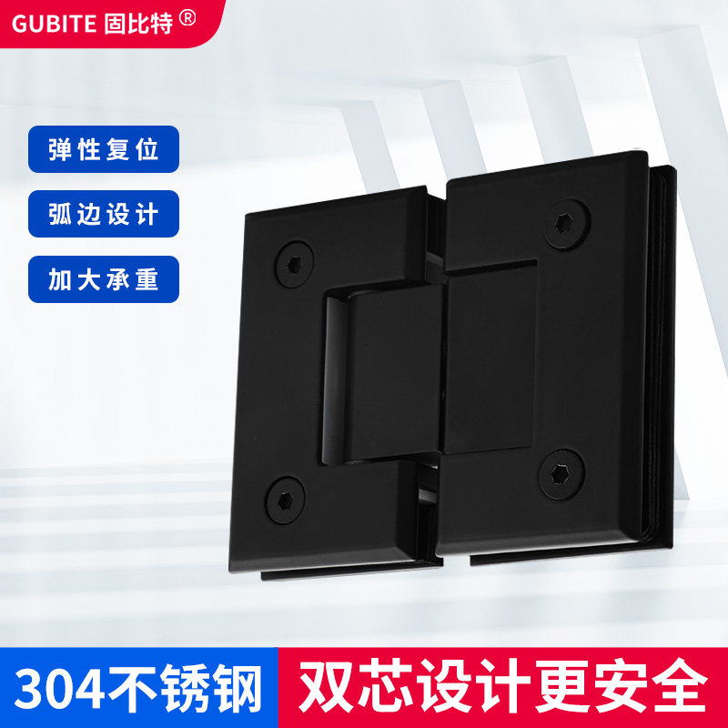 Thickened solid core bathroom clip 304 stainless steel 180-degree office shower room glass door hinge hinged door clip-Taobao