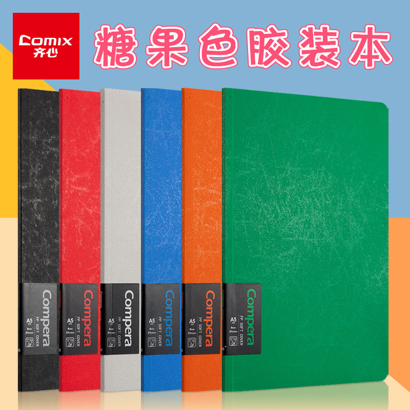 ZiHeart original taste series glued to this PP Soft glue suit Japanese A5 B5 notebook Candy Color creative hand Transcript South Korean students Small clear Brief notepad 