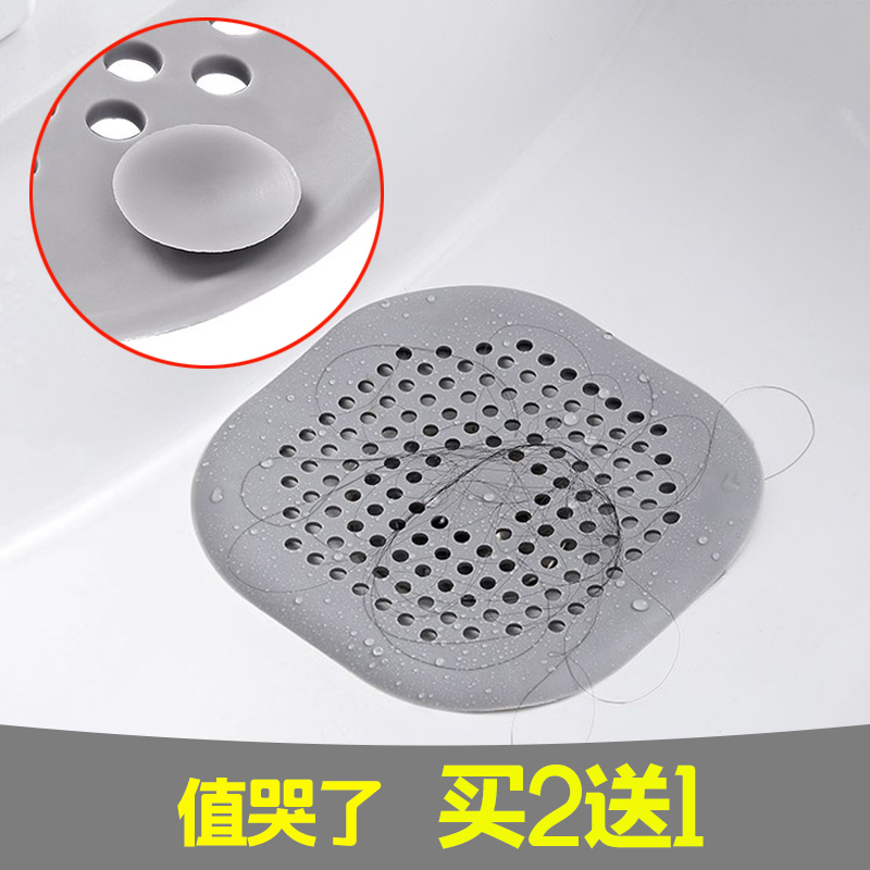 Kitchen sink filter pool sewer hair filter bathroom silicone hair anti-blocking suction cup floor leak cover