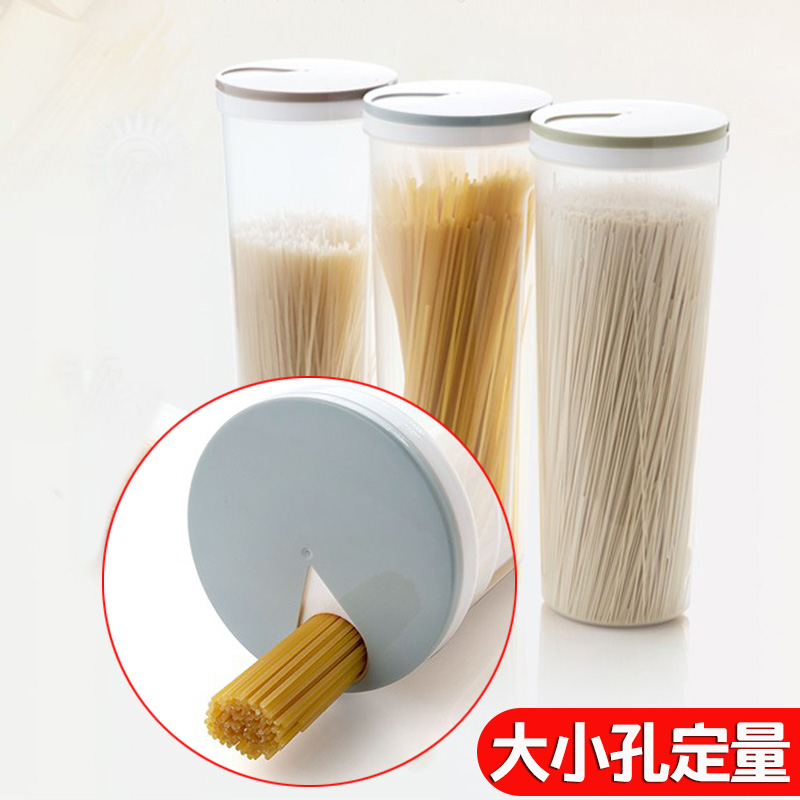 Kitchen Quantitative Noodle Box Plastic Bottle Sub Transparent Storage Tank Five Grain Cereals Containing Box Storage Tank Containing Jar