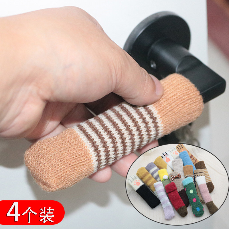Door to thicken the glove thickened knitted double layer cloth art security door room Inner door fingerprint lock handle Anti-collision protective sleeve Winter